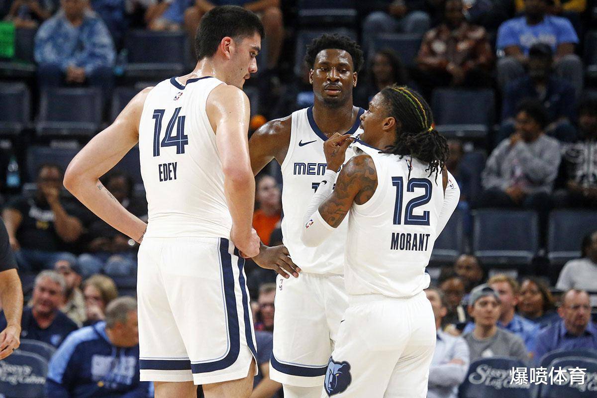 孔蒂：我们跑到了最后，也许只是跑得慢一些，就像一台柴油机（孔蒂：我们坚持到最后，或许只是速度慢了点，像台柴油机）