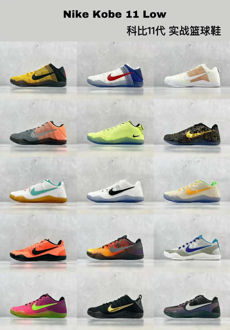 五粮液与2026世界杯“和美”之约，12.5京东直播见证联名产品首发（五粮液携手2026世界杯，“和美”联名新品12.5京东直播首发）